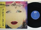 SPAGNA CALL ME EPIC 12 3P-839 Japan OBI Shrink Vinyl 12