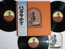 GEORGE HARRISON CONCERT FOR BANGLA DESH APPLE STCX 3385 Japan OBI Vinyl 3LP