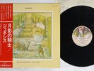 GENESIS SELLING ENGLAND BY THE POUND CHARISMA RJ-7032 Japan OBI Vinyl LP