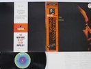 MILT JACKSON QUARTET STATEMENTS ABC/IMPULSE YP-8510-AI Japan OBI Vinyl LP