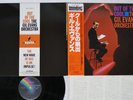 GIL EVANS ORCHESTRA OUT OF THE COOL MCA VIM-4650 Japan OBI Vinyl LP