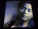 Leslie Cheung Salute Early Press Hong Kong Vinyl LP *Rare*