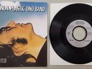 JOHN LENNON PLASTIC ONO BAND IMAGINE VINTAGE 45 RECORD RE13