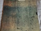 4AD - Lonely is an Eyesore Limited Edition
