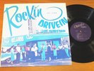 MONO INSTRUMENTAL LP -  JOE HOUSTON - COMBO 400 - 