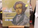 Grumiaux  Mendelssohn Violin Concertos  Philips 6500465 Stereo LP SEALED IMPORT