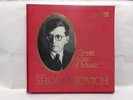 Dmitri Shostakovich-Great Men of Music-4LP Record Box Set                  lp188