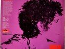 Original LP / Vinyl JULIE DRISCOLL & BRIAN AUGER: Open, 1968