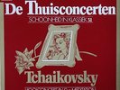 TCHAIKOVSKY Violin Concerto Meditation Leonid Kogan Constantin Silvestri EMI LP