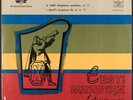 ARVO PART / JAN RAATS - Eesti Muusika (Estonian Music) - 1966 Russia LP