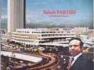  Double LP Arabic SABAH FAKHRI Palais des Congres live EX ? Polydor 