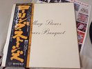 ROLLING STONES BEGGARS BANQUET LP NM JAPAN PRESS RECORD NM