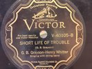 G.B. Grayson-Henry Whitter old-time string band 78, Victor V-40105. Great