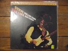 Steve Miller Band - Fly Like an Eagle {MFSL 1-021} *ORIGINAL MASTER* *NEAR MINT*