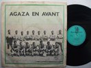 AGBOTI & AS DU GOLFE agaza gbona MASSIVE DANCEFLOOR AFRO BEAT FOLK FUNK SOUKOUS