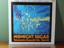 Midnight Sugar Tsuyoshi Yamamoto Trio tbm-23 33RPM Cisco Music LP