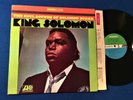 SOLOMON BURKE King Solomon RARE ORIG '67 ATLANTIC STEREO LP super clean