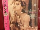 Madonna like a virgin and other hits 12