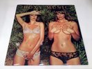 ROXY MUSIC - COUNTRY LIFE 1ST 1974 UK PRESS ISLAND ILPS.9303 MINT
