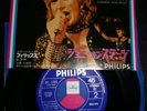 johnny hallyday vinyles japon état nikel