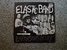 elastic band expansions on life lp 1970 decca nova SDN6 psych original UK