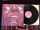 King Crimson: In The Court Of King Crimson LP Pink I first press A2/B4. F/VG
