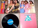 Rare DISCO ARABESQUE SANDRA Cretu  - Arabesque V  OBI + Poster Japan VIP 28024