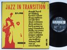 JAZZ IN TRANSITION Various Artists TRANSITION LP VG++/VG+ mono
