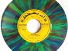 Al Balabil / El Blabil - Rare Sudan Afro Vinyl  Mustaphon