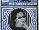 OM KALSOUM Mosh Momken Abadan 45 T Sono Cairo Arabe Orient 7'' Oum Khalsoum
