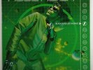 Kool Keith 