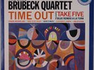 DAVE BRUBECK QUARTET: Time Out Take Five REMASTER Promo Columbia Jazz LP NM-