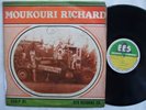 MOUKOURI RICHARD papa and mama RARE HIGHLIFE SOUKOUS NIGERIA LP ? mp3