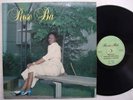 ROSE BA SOUKOUS CADENCE AFRO SYNTH BOOGIE LP samy massamba ?