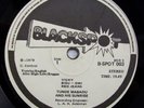 TUNDE MABADU & HIS SUNRISE bisu RARE MONSTER AFRO FUNK PSYCH SYNTH 70's ?