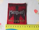 Original MANOWAR Hammer Into Glory Ride Red Border 1980's Sew on Badge / Patch