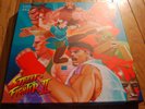 Street Fighter II 2 - The Definitive Soundtrack - 4xLP Vinyl Record Box Set