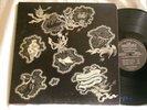 MICHAEL MANTLER Hapless Child ROBERT WYATT Carla Bley Jack DeJohnette LP