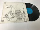 Pink Floyd - Relics - Vinyl LP UK 1st Press Textured SRS5071 A-1/B-3 V NR MINT
