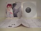 DAVID BOWIE SCARY MONSTERS LP FROM NEW CAREER IN A NEW TOWN BOX SET