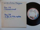 REVOLUTION FRANCAISE  Fete de l etre supreme ALAIN BASHUNG RF2  PROMO RRR