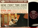 UK Mercury AMS 16130 Janis, Prokofiev piano concerto #3, Kondrashin = SR 90300