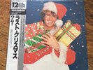 ?RARE??SEALED MINT VINYL JAPANESE 12