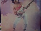 BRAKES / FIRE GIRL MONSTER LP AFRO BOOGIE NIGERIA RE BEN BRUCE RECORDS