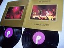DEEP PURPLE-MADE IN JAPAN-GERMAN PRESS 1972-ARCHIVEXEMPLAR-REINES MINT-UNPLAYED
