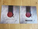 DAVID COVERDALE SIGNED WHITESNAKE 'SLIP OF THE TONGUE' LP + DJ Promo LP EMD 1013