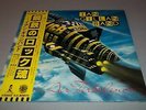 IAN GILLAN BAND - CLEAR AIR TURBULENCE - LP - MADE IN JAPAN WITH OBI