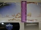 CAMEL MOONMADNESS LONDON K19P-9052 Japan OBI Vinyl LP