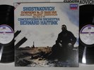 BERNARD HAITINK SHOSTAKOVICH SYMPHONY NO.13 OP113 DECCA 414 410-1 Netherland 2LP