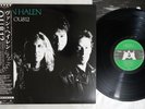 VAN HALEN OU812 WARNER P-13662 Japan OBI Vinyl LP